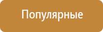 оборудование для очистки атмосферного воздуха