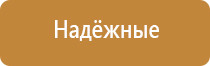 аромат магазин парфюмерии