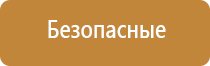 запах туалетной воды