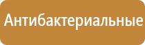 очистка воздуха в системе вытяжной вентиляции