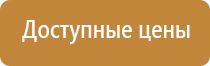 очистка воздуха в системе вытяжной вентиляции